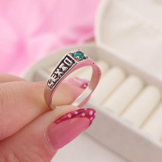 Anillo Graduación Sexto Plata 925 27587