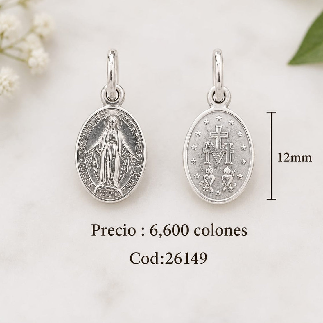 Dije Virgen 12mm Plata 925 26149