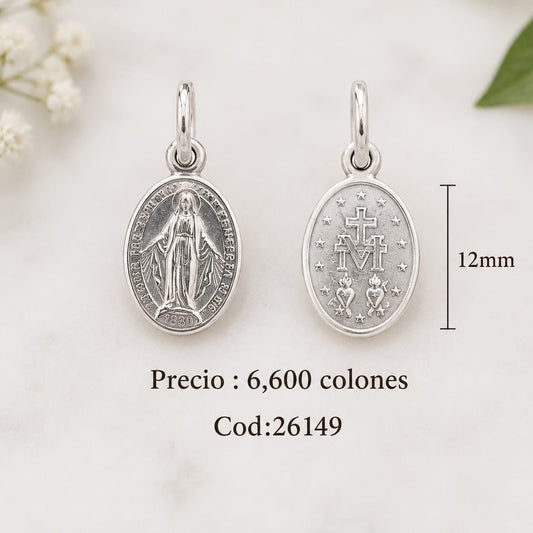 Dije Virgen 12mm Plata 925 26149