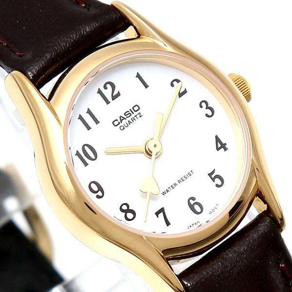 Casio Reloj para Dama LTP-1094Q-7B5RDF