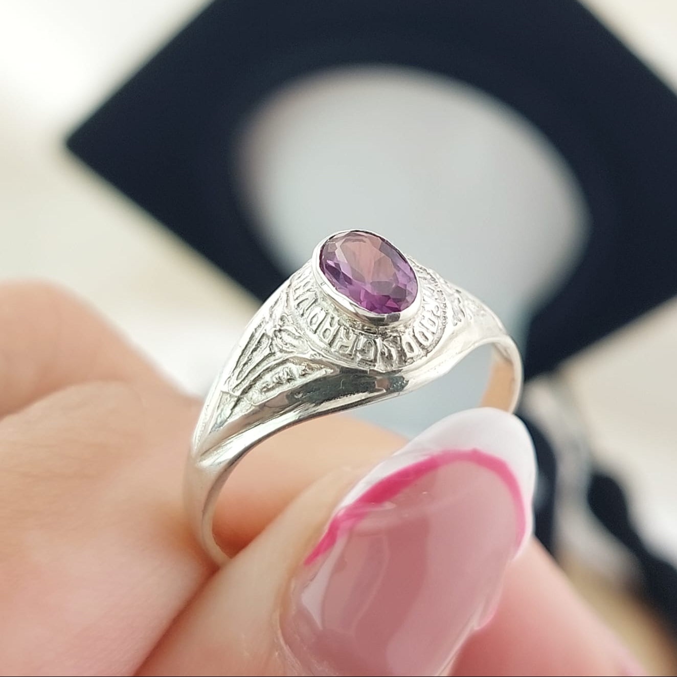 Anillo Graduación Plata 925 26999